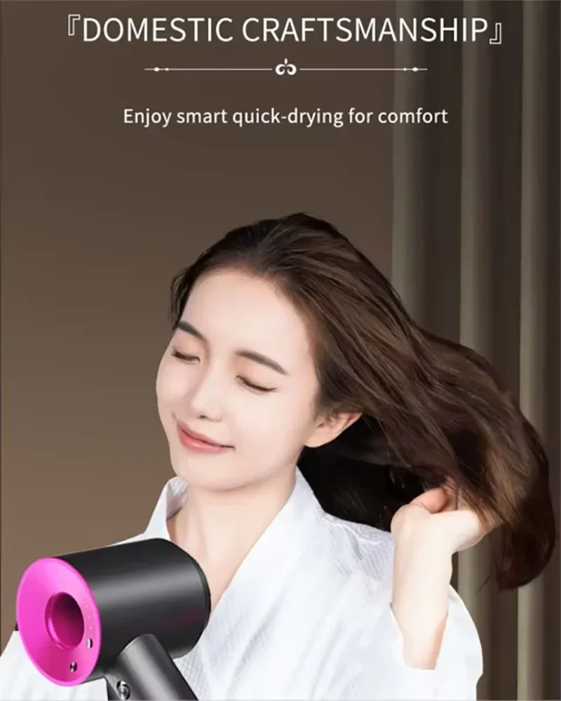 High-Speed Leafless Hair Dryer